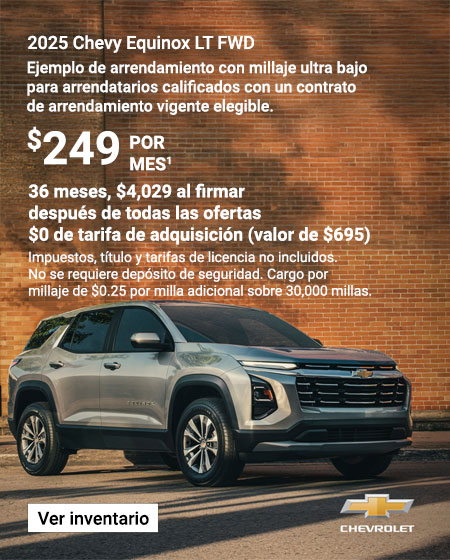 Tire Price Match Guarantee