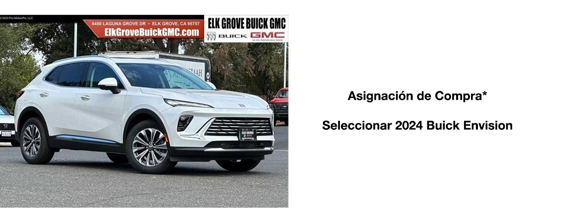 2024 Buick Envision Asignación de Compra*