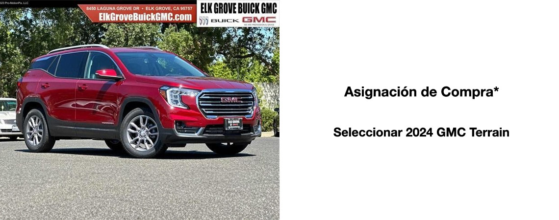 2024 GMC Terrain Subsidio de compra