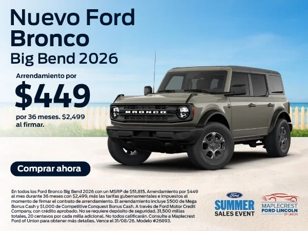2026 Ford Bronco