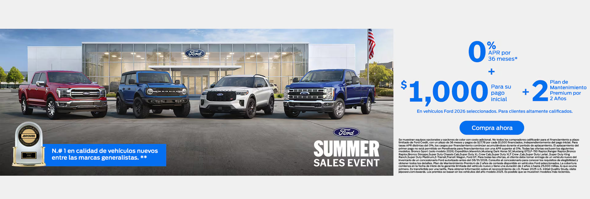 Summer Sales Event