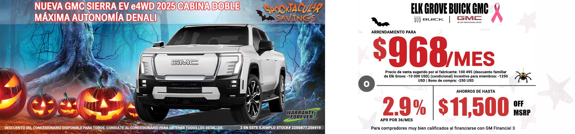 2025 GMC Canyon