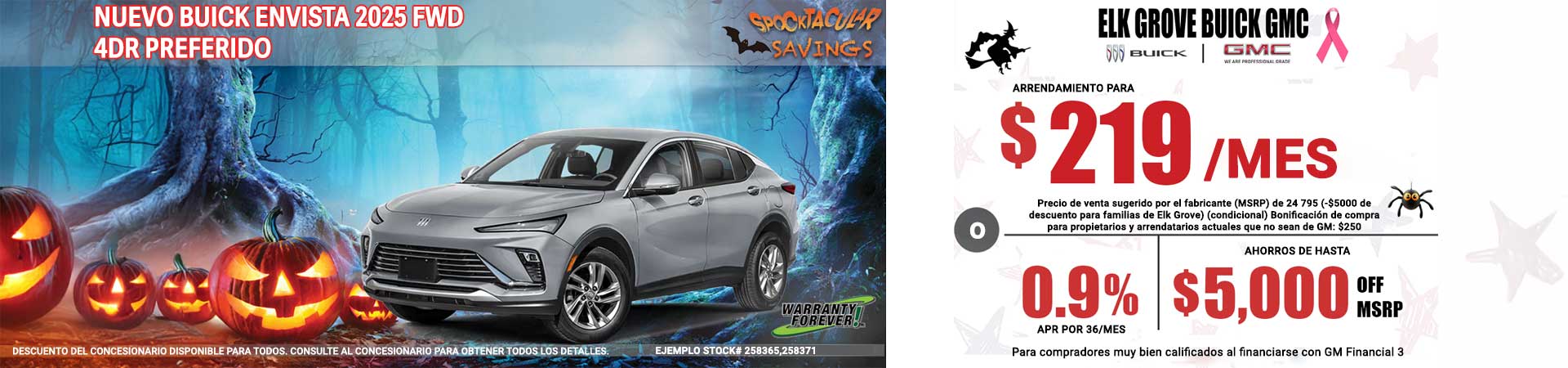 2025 Buick Encore GX