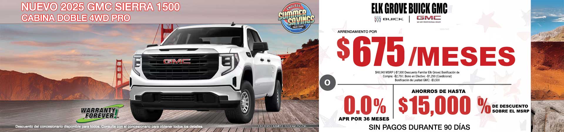 2025 GMC Sierra 1500