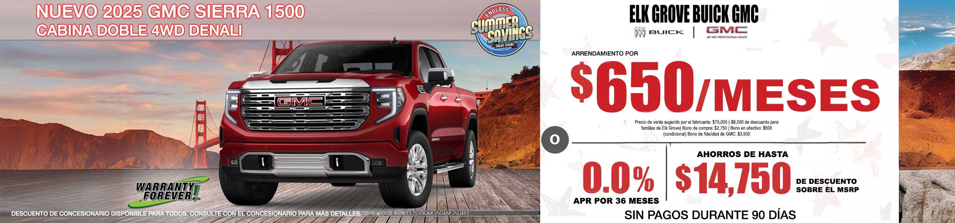 2025 GMC Sierra 1500