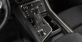 Center Console Thumbnail